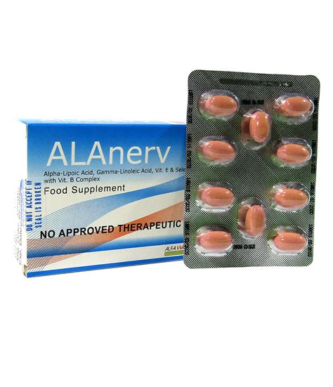 ALANERV, Alpha.